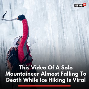 Ice hiking videos are common on the internet. This current one has blown people’s minds. Viral video shows a mountaineer climbing a mountain. But when he started to climb an icy mountain, he slipped down #icehiking #iceclimbing #viral #mountaineering #soloadventure #adventuresports #adrenaline | News18 | Facebook