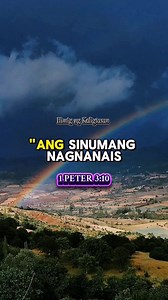 1.5M views · 93K reactions | 1 Peter 3:10-12 #salvation #jesuschrist #bible #bibleverse #gospel #jesussaves #faith #jesus #God #biblia #BibliaDeEstudio #BibliaOnline | Himig ng Kaligtasan | Facebook
