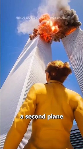 9/11 real-time attack video footage