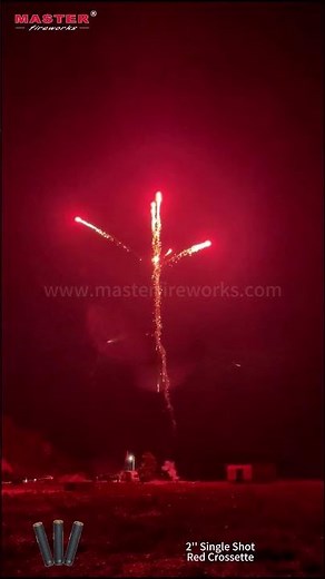 2'' Single Shot - Red Crossette #fireworks #singleshot