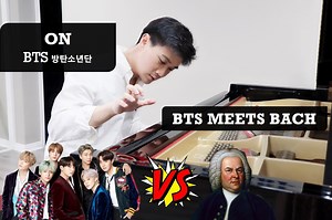 Leave a comment if you love BTS 💜 This piano cover is for all the ARMYs out there! 😍 | Austin B. Chen
