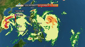 30K views · 571 reactions | Malaki ang sirkulasyon ng Bagyong #UlyssesPH kaya bukas pa lang ramdam na ang ulan nito sa Quezon, Bicol Region at Eastern Visayas . | GMA Integrated News Weather Center | Facebook