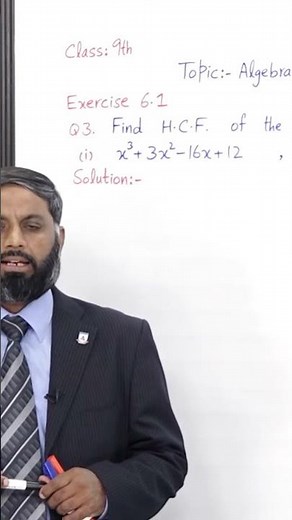 Class 9 - Mathematics - Chapter 6 - Exercise 6.1(Q3)