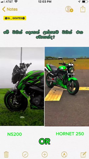 NS200 vs Hornet250: A Comparison of Two Popular Bikes