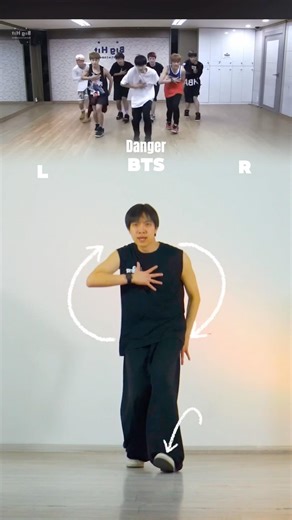 DANCE TUTORIAL | BTS - DANGER #bts #kpoodancetutorial #katseye #kpopchallenge #blackpink #ehypen