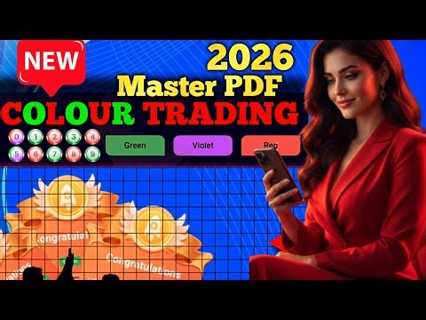 New PDF 2026 | Colour Prediction PDF ebooks