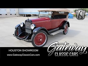 1924 Maxwell Touring, For Sale, 2241 HOU, Gateway Classic Cars Houston Showroom
