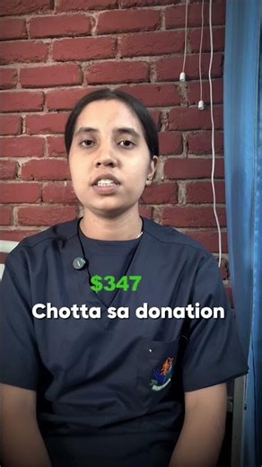 ❤️ A Small Contribution, A Lifetime of Care
