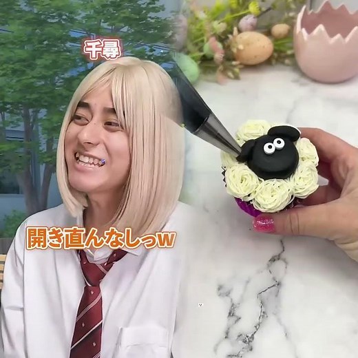 【末路コント】彼氏がいるのに先輩にメロメロな女の末路#ネクストサウナ #末路シリーズ #妄想シリーズ #理想と現実#shorts#foryou #funny #pov #youtube#fyp