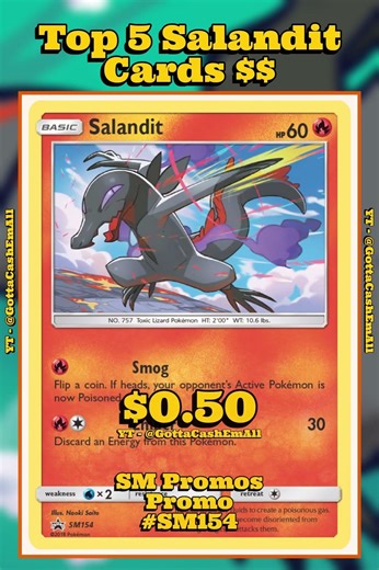 Top 5 RAREST Salandit Pokémon Cards! 🔥🦎 #pokemon #top5 #tcg #pokémon #pokemoncards #pokemontcg