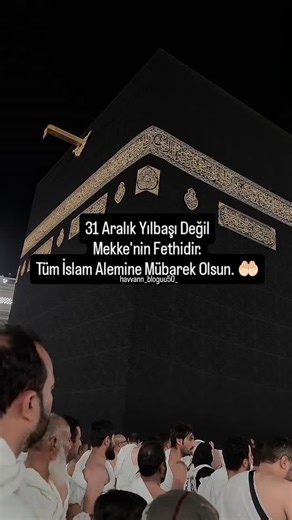 @havvann_bloguu50_ on Instagram: "Tüm İslam Alemine Mübarek Olsun 🤲🏻 . #mekke#mübarek #dua #namaz #selam #üçaylar #ramazan #teravih #sahur#iftar #keşfetteyim #hurma #ezan #kuran#tesbih #zemzem #keşfetteyim #keşfettengelenlertakipetsin"