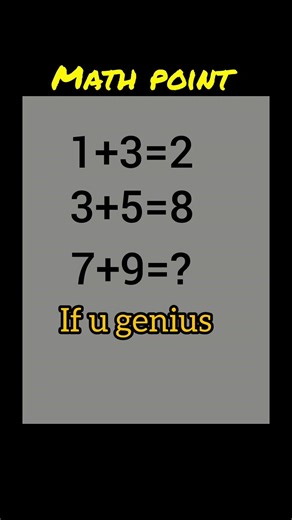 Solve This Math Equation | Use Brain Not Pen 🧠 | Math Point