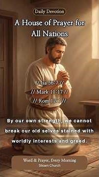 A House of Prayer for All Nations | Isaiah 56 | Daily Devotion