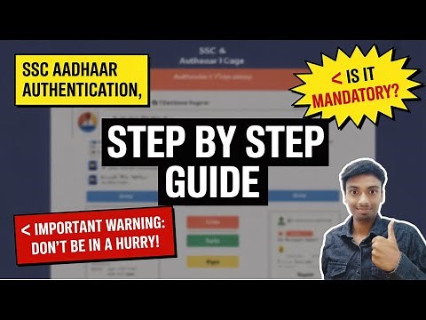 How to Do SSC Aadhaar Authentication | SSC OTR Aadhar Se Link Kaise Kare Step-by-Step
