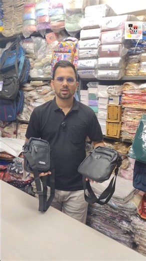 😎Mens cross bag wholesale price #shankarbags #bag #fashion #highqualitybag #crossbags #slingbags