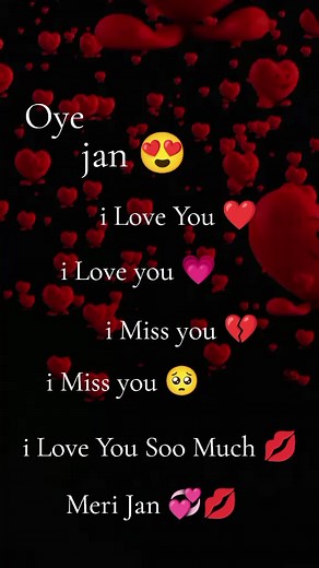 Heartfelt Messages of Love and Affection