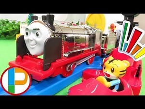 きかんしゃトーマス プラレール ミニミニトーマス 信号機にトラックマスターのマーリンが止まってるよ！ トミカ しまじろう OmotyanoPrussian