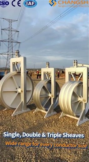 Must-See OHTL Conductor Stringing Block Secret! 🔥