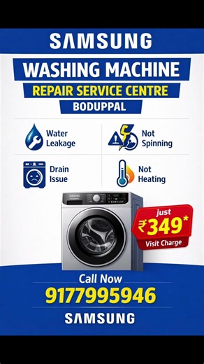 Samsung Washing Machine Service Centre in Boduppal #SamsungRepair #Boduppal #ApplianceRepair #Repair