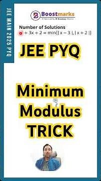 JEE 2025 PYQ | Number of Solutions Using Min Modulus Trick! #jeemains #jeeadvanced