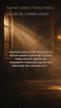 Kur’an-ı Kerim Cüz 3/9 (Türkçe Meali) | Âl-i İmrân Suresi (1-9. Ayetleri) #seslikütüphane