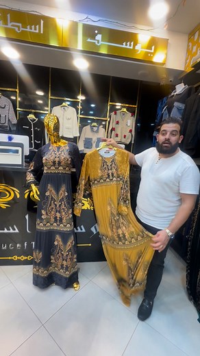 11K views · 401 reactions | 0790457092 . ‍♀️Prtg تربحي bon d’achat 5000da  爐https://www.tiktok.com/@youcefistamboul?_t=8s8RexwX7HK&_r=1tik tok‍♀️  Boutique يوسف اسطنبولي y’comme dhabitude vous propose une nouvelle collection bad3ia simple .-les tailles : M.L.XL .XXL d’eau.disponible a :akid lotfi à côté d la sale des sports marahba 0790457092 | يوسف اسطنبولي | Facebook