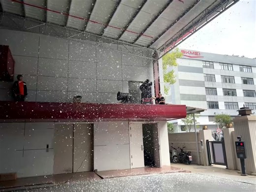 20K views · 91 reactions | Moving head snow machine. Email:cntotemopto@gmail.com Web:www.cn-totem.com/category/effect-machine/ #djs #dj #evento #eventos #deejay #sonido #sonidos #eventplanner #eventplanning #confetti #stageeffect #water #waterpark #effectmachine #djing #djset #djlife #evento #eventos #snow #snows | Pro Stage Equipment Export | Facebook