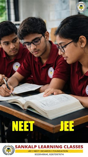 Sankalp Learning Classes (SLC) Bilaspur | Chhattisgarh | Parents, you already know your child’s hard work. But do you know if that hard work is in the right direction? Hard work without proper... | Instagram