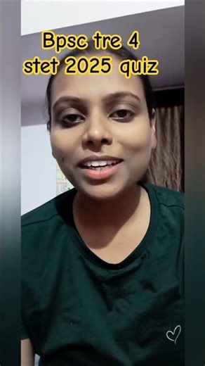 Data Structure MCQs | 5 Hard Questions | BPSC TRE 4|STET 2025#shorts #viral