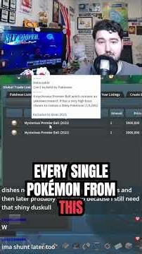 "What Is The Rarest Sealed Product In PokeMMO?"