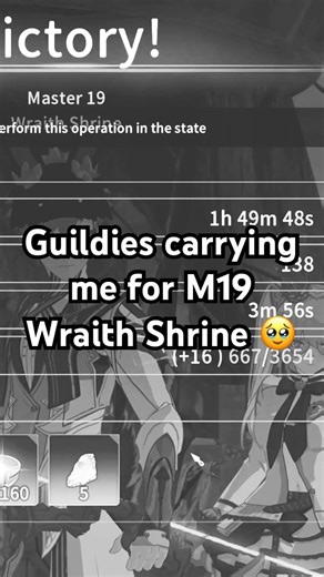 Master 19 in Wraith Shrine... #bpsr #blueprotocolstarresonance