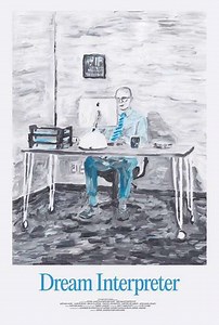 Dream Interpreter (2023) - Movie
