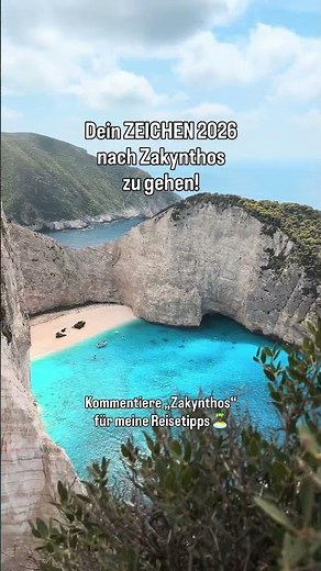 Your SIGN to TRAVEL to ZAKYNTHOS in 2026 🇬🇷☀️🏝️