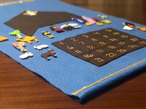 Nativity Christmas Advent Calendar - Etsy