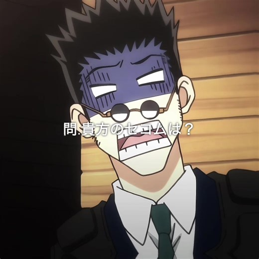 ヒソカの予想とレオリオの活躍