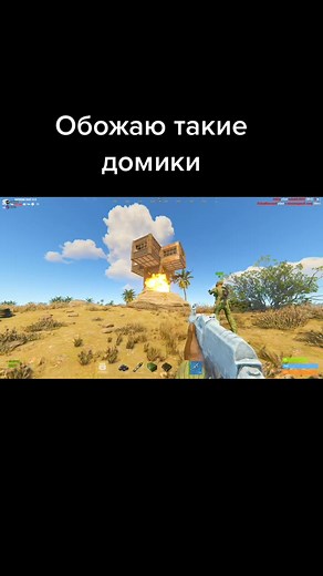 Supreme Rust X15116: Expert Tips for Rust Base Building