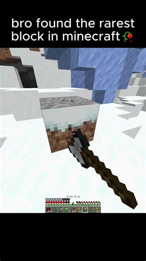 bro found the rarest block in minecraft🥀 #minecraft #shorts #bome #trendingshortsm