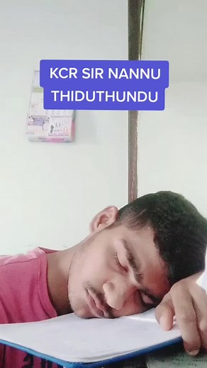 KCR Speech Analysis: Addressing House Arrest Issues