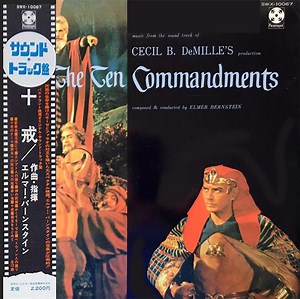 Elmer Bernstein - Music From The Sound Track Of Cecil B. DeMille's "The Ten Commandments"