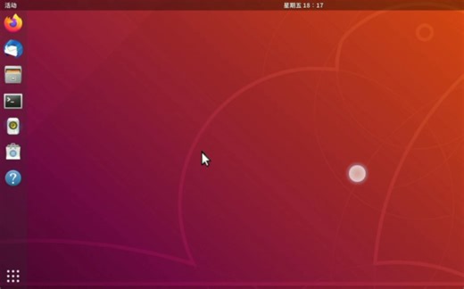 【termux】终于在手机里安装了完整版的ubuntu18.04gnome！
