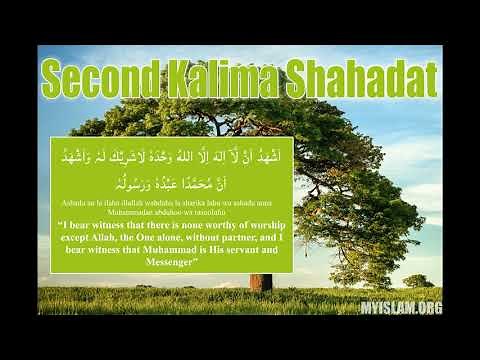 Learn The Second Kalima In Under A Minute (Kalma Shahadat)