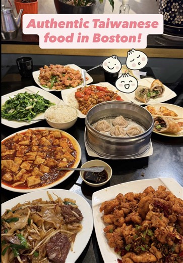 Authentic Taiwanese Comfort Food in Boston's Chinatown