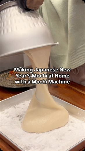 It’s that time of year again! Making mochi at home with my mochi making machine 🎉 Of course I have to use @koda_farms sho chiku bai mochikome. I started at 9am washing 10 cups of the rice. I let it soak for about 7 hours. Then I drained it for half an hour before putting it into my mochi machine. After that I just push the buttons for steam and then pound. I dumped out the fresh mochi onto katakuriko (potato starch), but if you are making them all to freeze you can also use mochiko. We always e