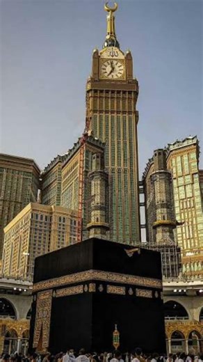 mashallah #kaba #Islamic video#youtube#youtubeshorts#f #foryou#vairalvideo#trending❤️🕋🕋🕋🕋🕋🕋🕋🕋🕋🕋❤️🕋🕋🕋