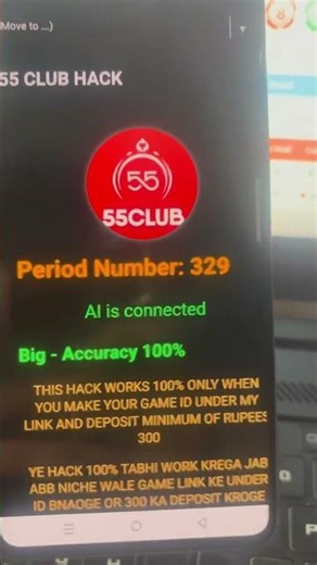 55 Club | 55 Club Colour Prediction | 55 Club Winning Tricks | 55 Club Hack