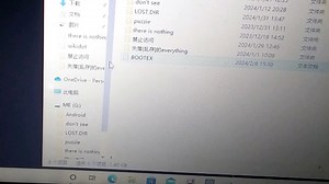 突然出现的BOOTEX