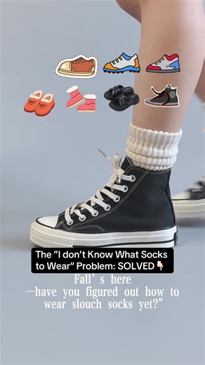 These are the high-quality cotton slouch socks that go with every shoe🍂✨❤️#whitesocks #tiktokshopcreatorpicks #slouchsocks #cottonsocks #bootsocks #socktok