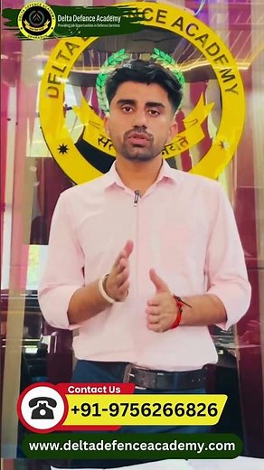 How to Clear Indian Coast Guard Assistant Commandant PSB in First Attempt | Tips, Strategy