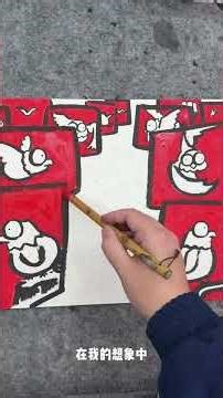 我从海绵宝宝中找到了答案 #畫畫 #drawing #抽象藝術 #arthealing #超人cr