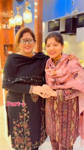 Vanita Rani on Instagram: "सास बहू का प्यार | Happy New Year 2026"